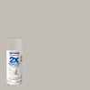 Rust-Oleum Rust-Oleum 272274- Painter's Touch 2X Ultra Cover Spray Paint,