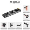 SMALLRIG NATO Rail Camera Accessories Universal Quick Release Safety Rail