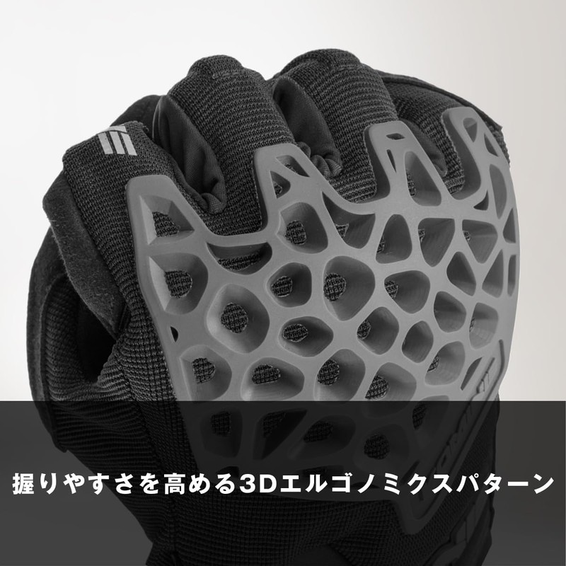 Komine 2025 Model 06-269 GK-269 Adventure Mesh Motorcycle Gloves, Black,