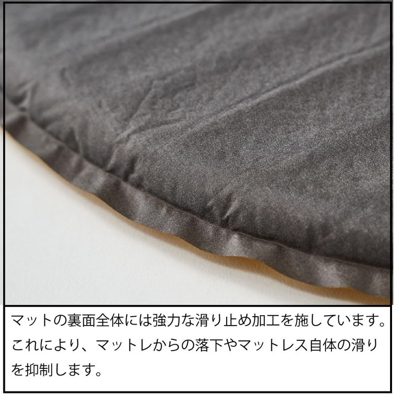 ISUKA Trail Mattress Mid Mustard 203933