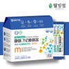 Microbiome Powdered Lactobacillus Dupont Danisco Lactobacillus Longum Colon Lactobacillus Bifidobacterium / 마이크로바이옴 가루유산균 듀폰 다니스코 유산균 롱검 대장 유산균 비피더스균