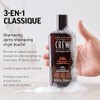 American Crew Shampoo Classic 3 In 1, 450 Ml