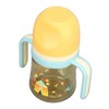 Wide Neck Sippy Straw Bottle Spill Proof Easy Grip Training