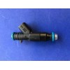 Bosch Upgrade 4 Hole Jeep Cherokee 1999+ 4.0L Fuel Injector