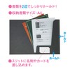 A4 Craft (Black), Pocket File, Business Card Slit, Pack of
