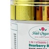 Bearberry Brightening face Cream - With Bearberry , hyaluronic acid,