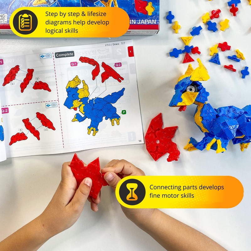 ラキュー (LaQ) ミスティカルビースト ドラゴン