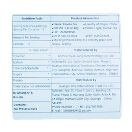 JINQI Roselle Roselle tea 洛神花茶 80g (40g×2)