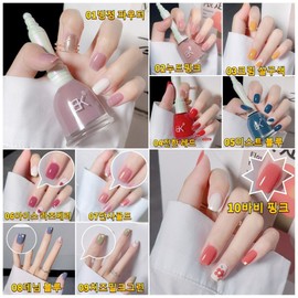 1+1 Water-based peel-off nail color that dries quickly without a lamp, nude transparent nail enamel, 3 pieces, 07 single thread gold / 1+1 램프 없이 빠르게 건조되는 수성 필오프 네일컬러 누드 투명 네일 에나멜, 3개, 07단사골드