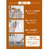 CBJAPAN Kogure Polyester Shirt Clothes Drying Air Torso Gray Room