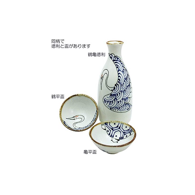 Saikai Touki White Bowl 50ml Hasamiyaki Kotohogi Flat Cup with