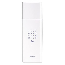 Ceramide Emulsion High Concentration 16% Nano Emulsion Technology Nanoceramide Human Ceramic Beauty Lotion 2.0 fl oz (60 ml) Plus Pretty Plus Nano Ceramilk 16