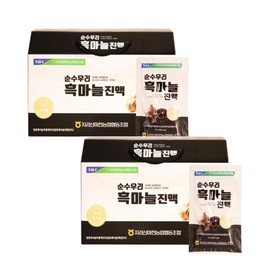 Macheon Nonghyup Pure Woori Black Garlic Essence, 2 units, 70ml / 마천농협 순수우리 흑마늘진액, 2개, 70ml