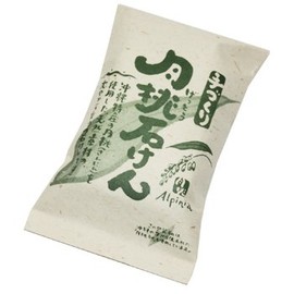 Alpinia Handmade Moon Peach Soap 3.5 oz (100 g) x 2 Packs