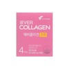 Evercollagen 뉴트리  에버콜라겐 코큐 600mg x 84정 1개 -SDL- Nutri Evercollagen CoQ10 600mg x 84 Tablets 1 Unit -SDL-