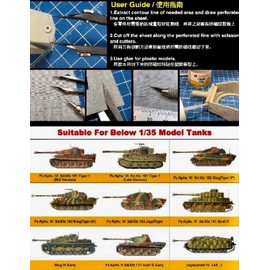 Trumpeter 120116 759976 1/35 Zimmerit Armour, White