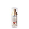 CMD Naturkosmetik: Royale Essence Booster 30ml