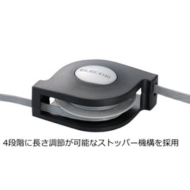 エレコム LANケーブル 2.5m ツメが折れない 巻取 CAT6 ブラック LD-MCTGT/BK2