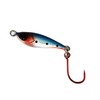 Glory Fish LU-016 Metal Jig, Petite Jig, Fat Fish, 0.1