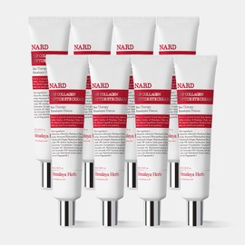 Bouquet Garninade [8 items] Nad EGF Collagen Peptide Eye Cream 40ml / [8개] 나드 EGF 콜라겐 펩타이드 아이크림 40ml