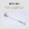 lifactlab. Wire Hooks Ceiling Hanging Hooks Drop Prevention Wire Picture