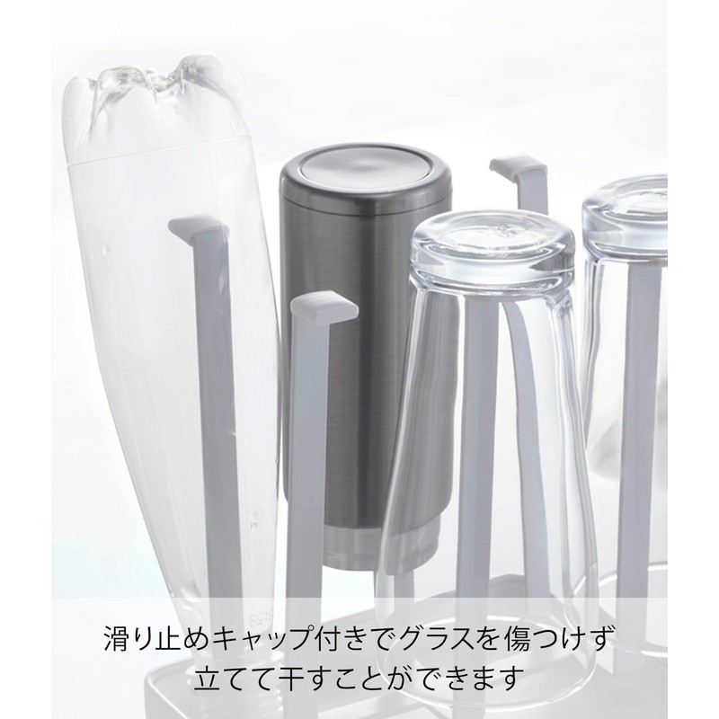 Yamazaki Home Glass Stand Tower Slim White 2847