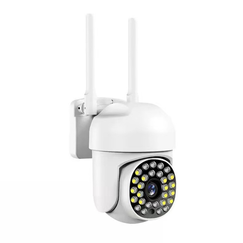 1080P Smart WiFi Camera System Waterproof Wireless Monitor Camera 355°Rotatable