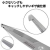 Takamiya H.B concept Split Ring Opener PE Scissor Straight
