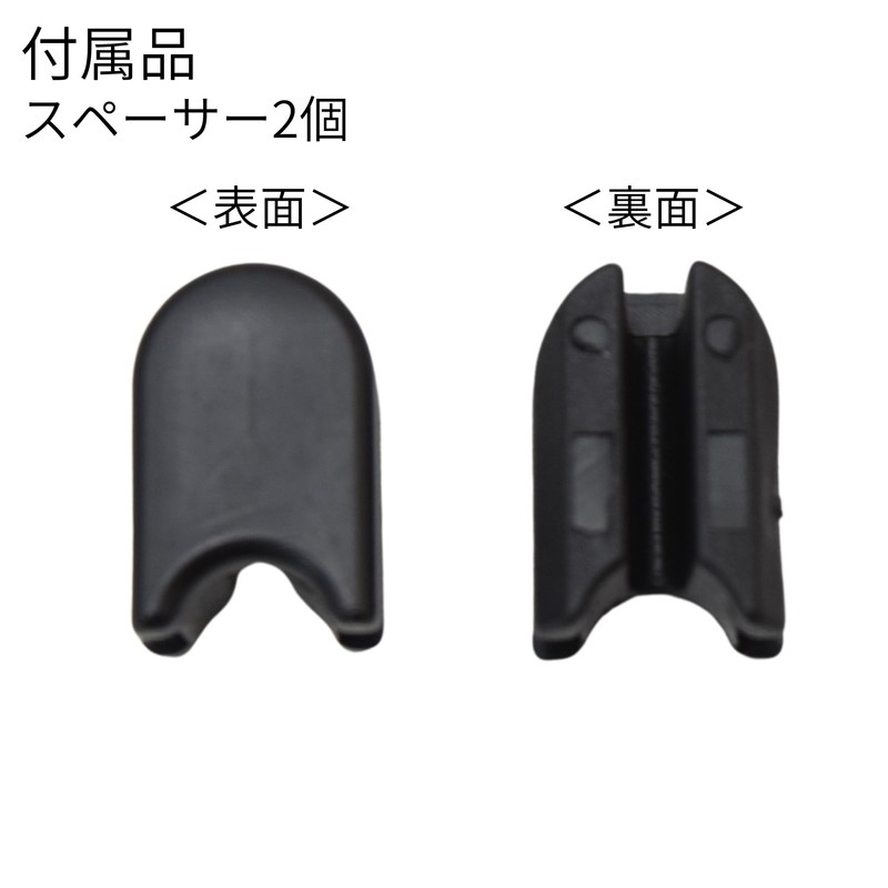 Takagi Aluminum Tool Holder THA-2B with 2 Spacers, Belt Width