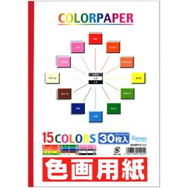 Ehime Shiko Color Paper, 15 Colors, 30 Sheets