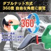 Digi Base 19346 Angle Adjustable, Scratch Prevention Protector, HiKOKI Compatible