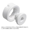 Adjustable Mill Color: White