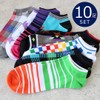 Box408 Men's Ankle Socks, Set of 10, Shorts, Colorful Design,
