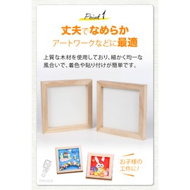 Chocople Canvas Drawing Board Canvas Board Art Supplies Wood Wood Panel Set of 6 (12cm x 12cm)