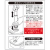 Skater MPP3 Vacuum Container, Storage Container, S, Bento Box, Sealing