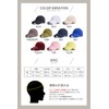 BALLOT Cap, Men's, Women's, Hat, Plain, Unisex, Deep, Large Size,