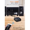 1Mii Bluetooth 5.1 Audio Receiver, 2 Speakers Simultaneously, Hi-Fi 3D