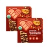 All In Snack Bars Peruvian Dark Chocolate & Peanut Butter