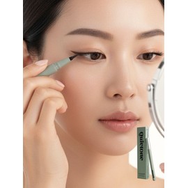 NEW There Steady Liquid Liner / NEW 데어 스테디 리퀴드 라이너