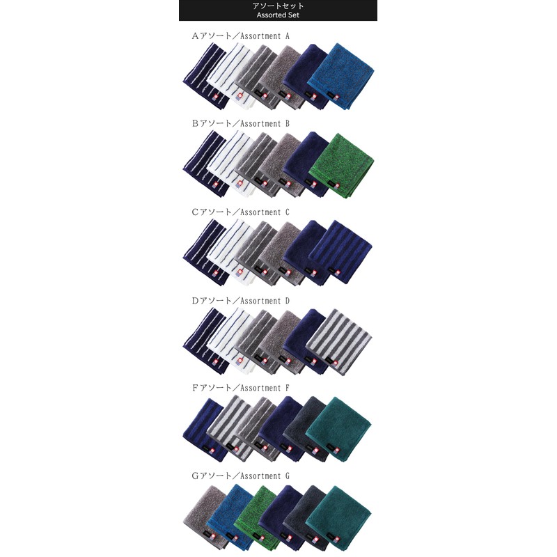 imaa Imabari Towel Handkerchief, Easy Carry Hand Towel, 100% Cotton,