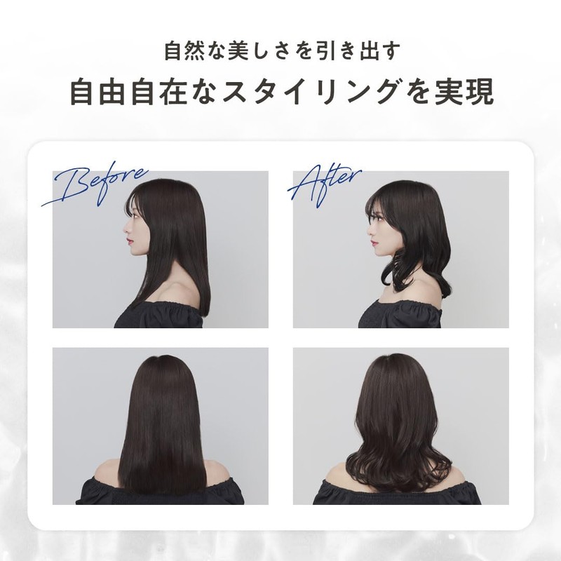 plus eau Curl Fix Oil, 4.3 fl oz (110 ml)