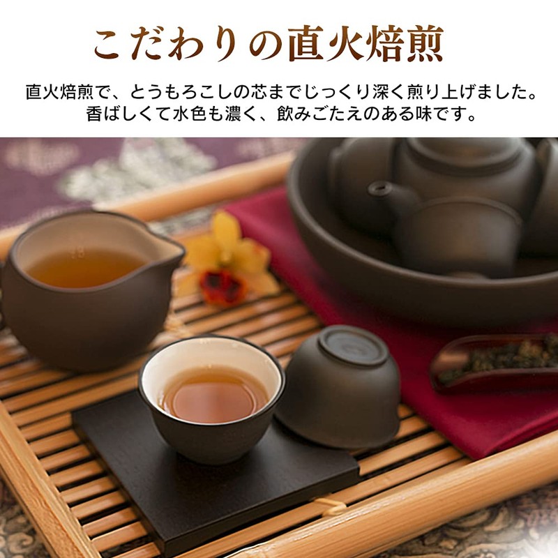 Iris Plaza Tea Pack, Corn Tea, 0.07 oz (2 g)