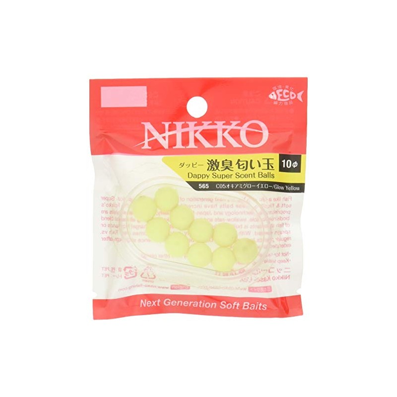 Nikko Kasei Worm Smell Ball 0.4 in (10 mm) C05