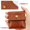 TEMLUM Portable Ashtray, Portable Purse, Set of 4, Luxury PU,