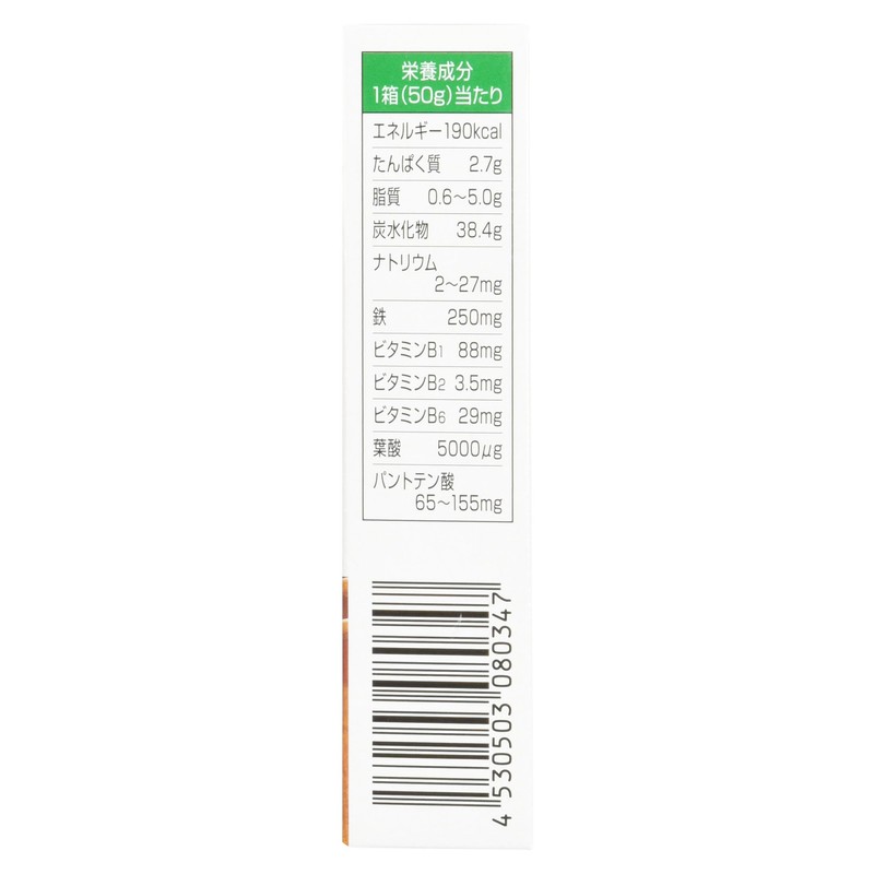 House Wellness Foods Shingen Supplement Rice, Vitamins and Iron, Made