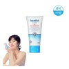 Bayer Bepanthol Derma Multipurpose Cream 30ml / 바이엘 비판톨 더마