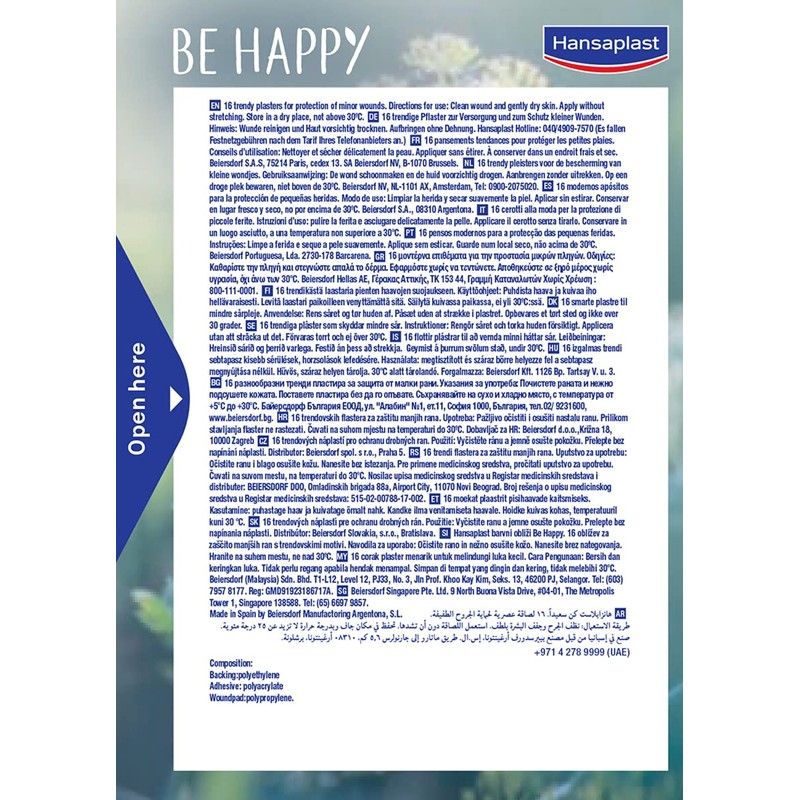 Hansaplast Be Happy Limited Edition 20g