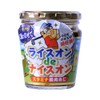 [Competition Golf Gift Set] raisuon De naisuon Rice Bib for