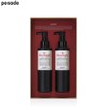 PESADE Hand&body Care Set 3items, Type:In Hindsight