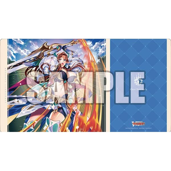 Bushiroad Rubber Mat Collection V2 Vol.687 Cardfight!! Vanguard "Sword of Justice Tegria to Sin